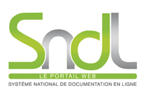 جديد قواعد البيانات عبر بوابة SNDL
